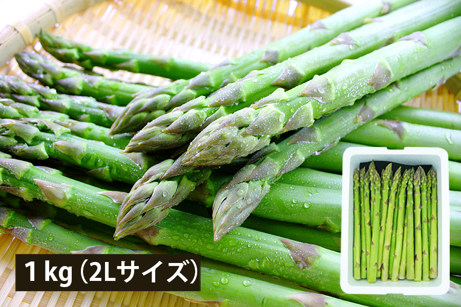 山形の極太アスパラガス