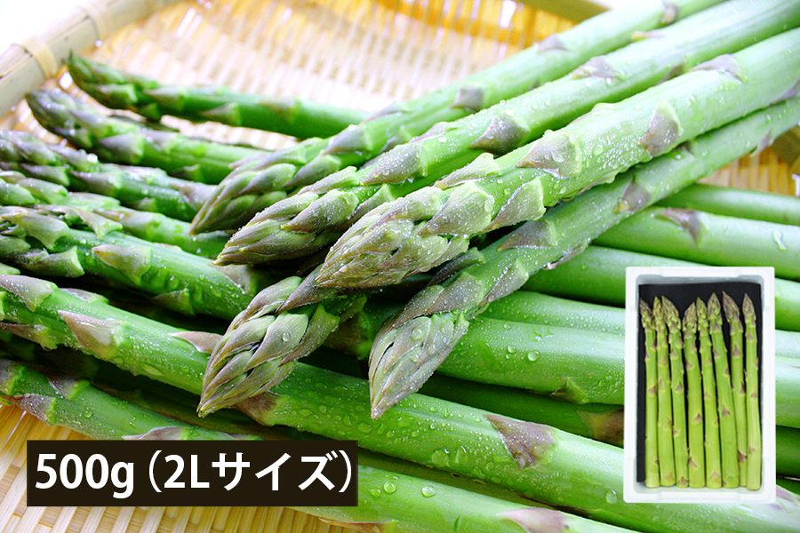 山形の極太アスパラガス