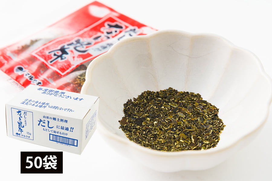 マルウオ／なっと昆布一納豆昆布一