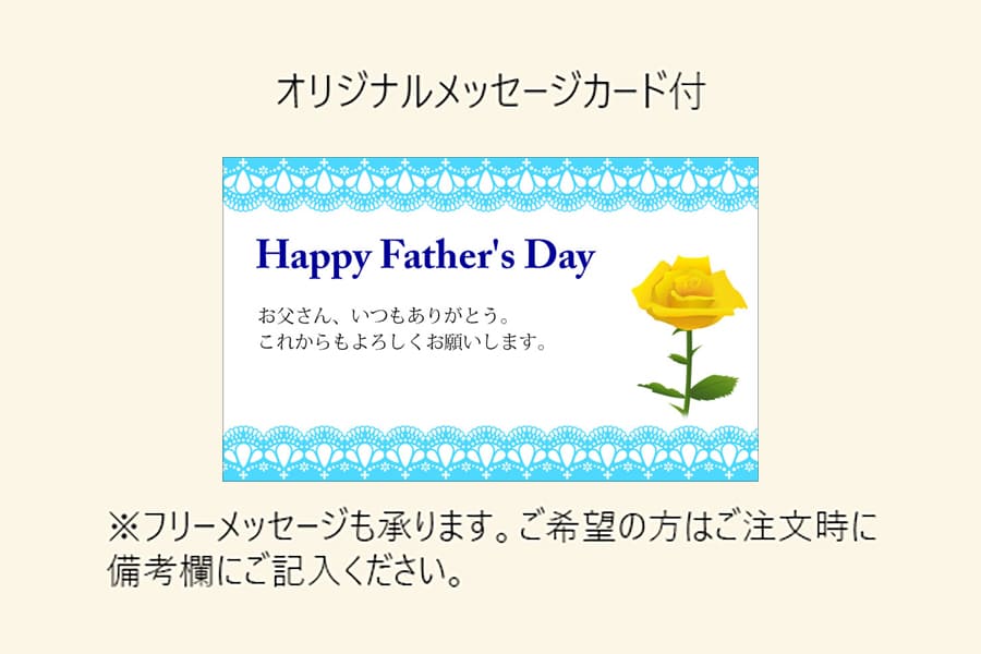 【父の日ギフト】プレミアムさくらんぼ佐藤錦350gバラ詰Lサイズ以上