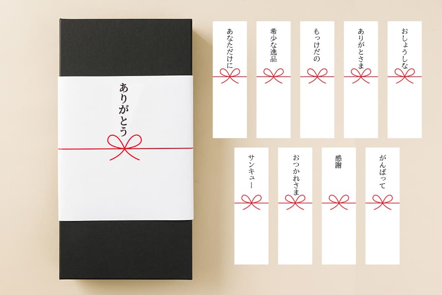 【バレンタインに感謝を贈ろう】紅柿ショコラ(8個入) 