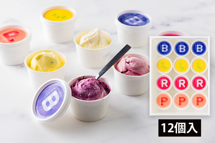 100BERRIES/ジェラート詰め合わせ12個(ブルーベリー3・雪国レモン3・パッションフルーツ3・ラズベリー3)