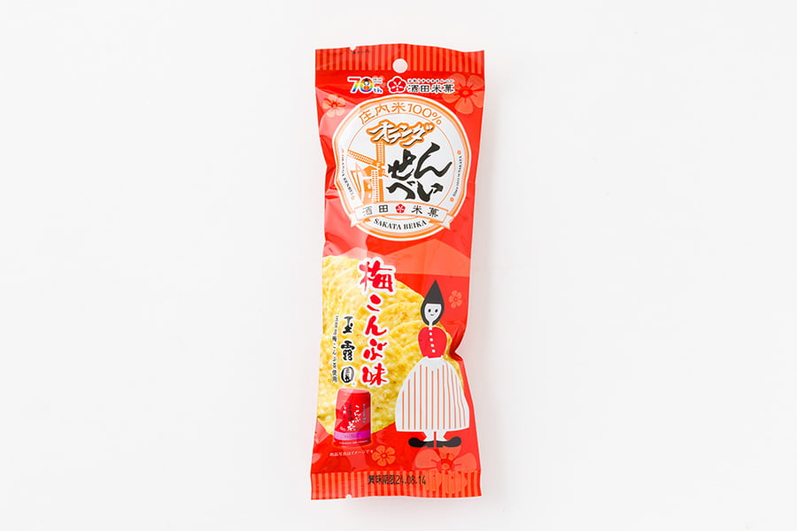 酒田米菓／オランダせんべい