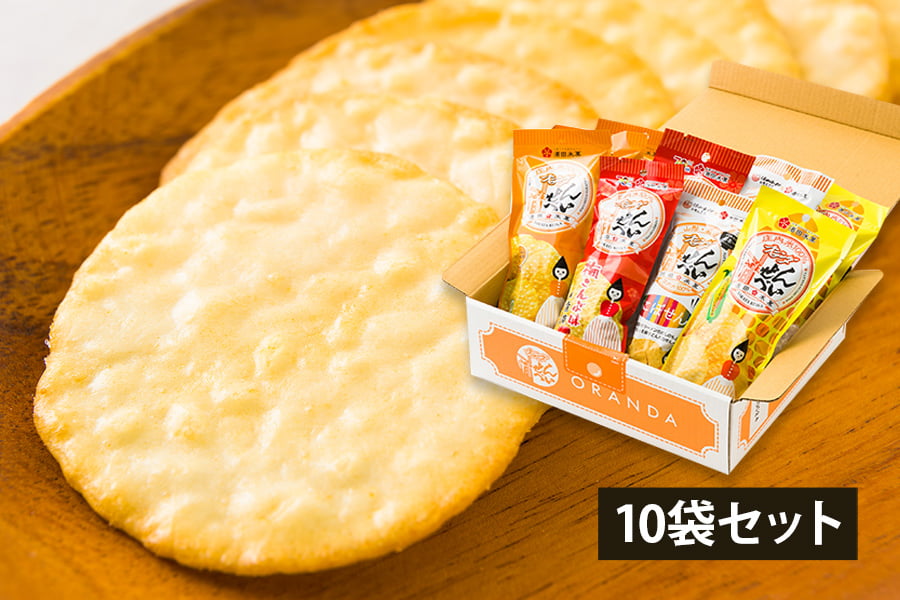 酒田米菓／オランダせんべい