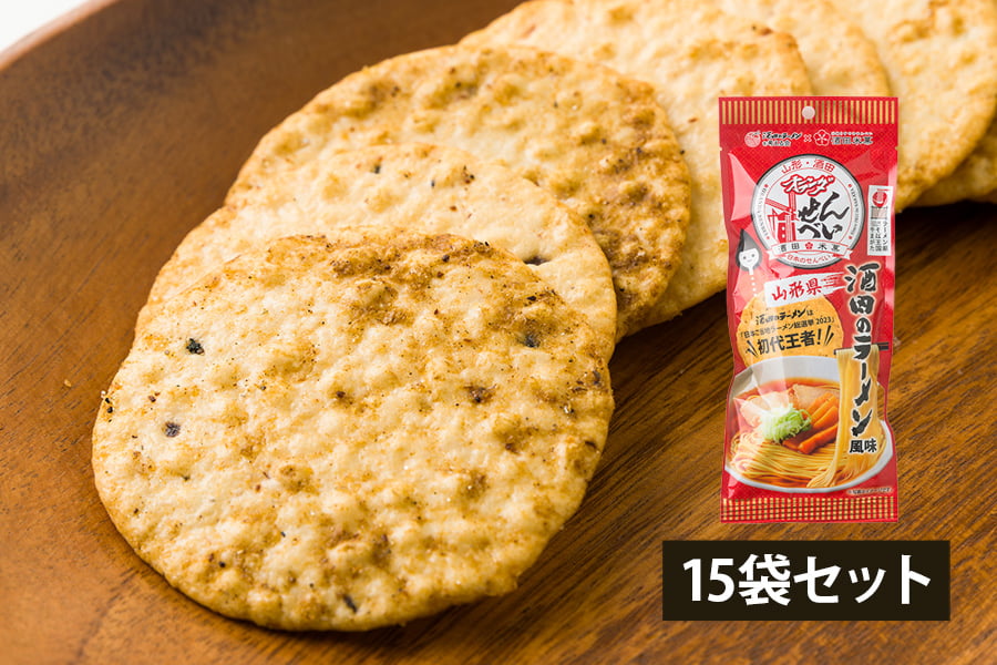 酒田米菓／オランダせんべい 酒田のラーメン風味