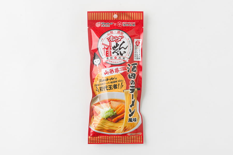 酒田米菓／オランダせんべい