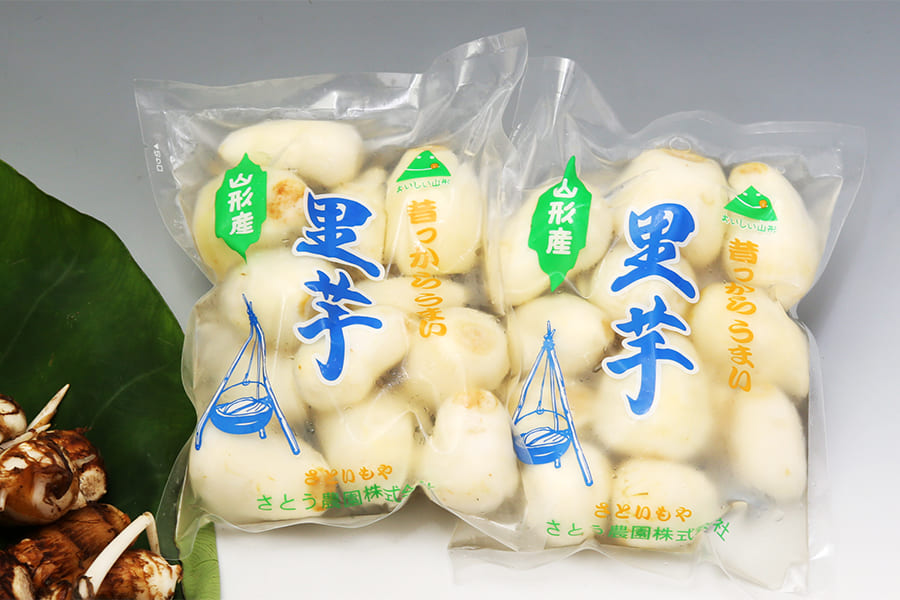 山形特産洗い里芋