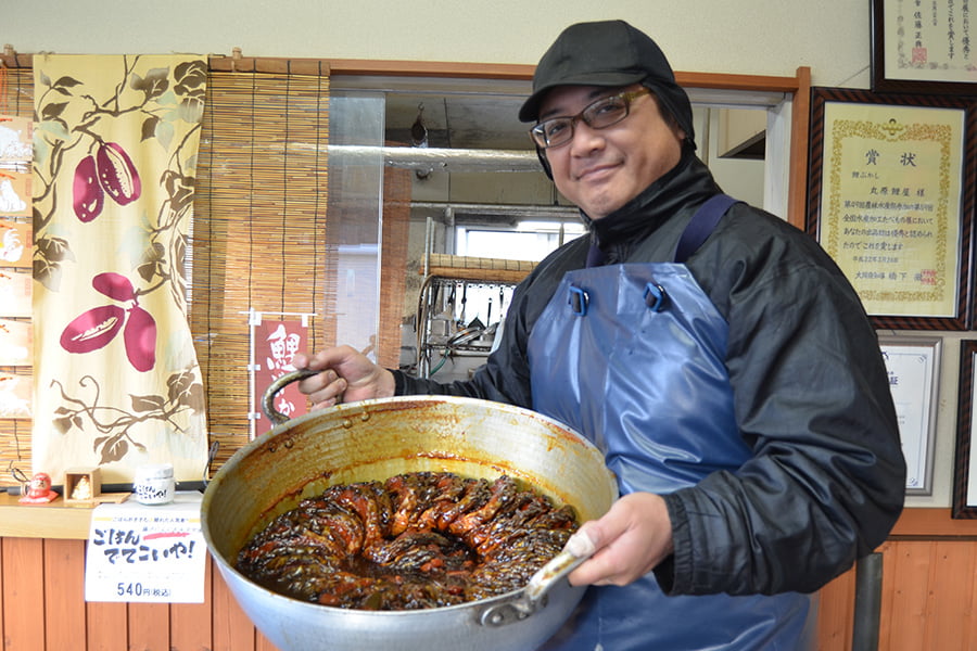 丸原鯉屋