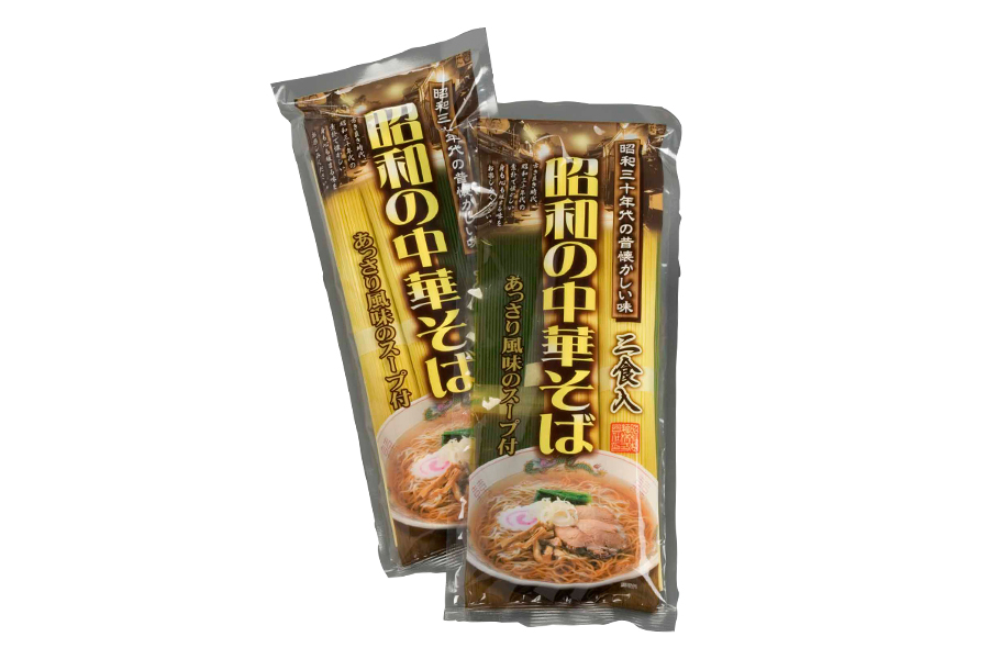 昭和製麺／昭和の中華そば(2食入×10袋)