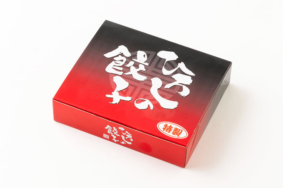 ひろしの餃子／選べる2種類32個(16個×2箱)