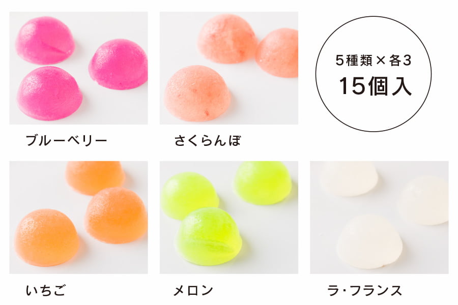 杵屋本店／kaju15個入