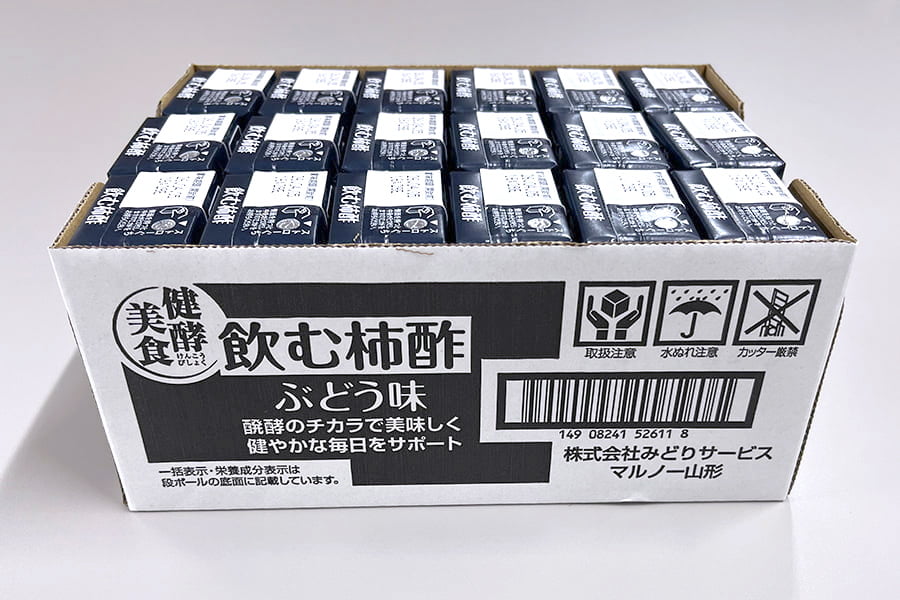 マルノー山形／飲む柿酢ぶどう味18本(125ml×18本)