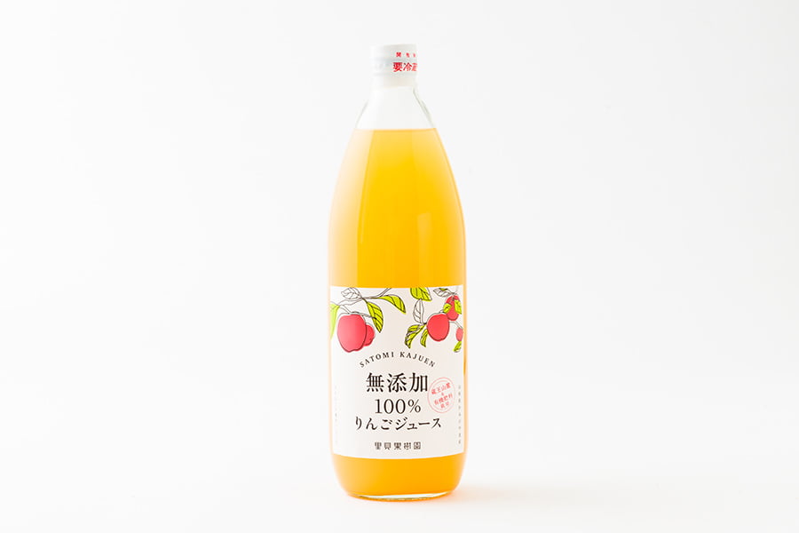 里見果樹園のりんごジュース