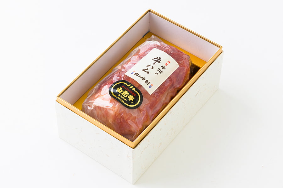 【数量限定】肉の中村/謹製 山形牛ハム