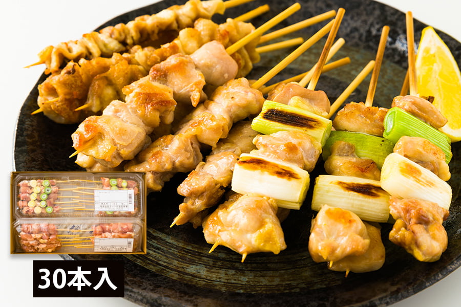 肉の中村／国産鶏の焼き鳥詰め合わせ