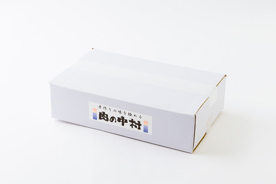 肉の中村／国産鶏の焼き鳥詰め合わせ