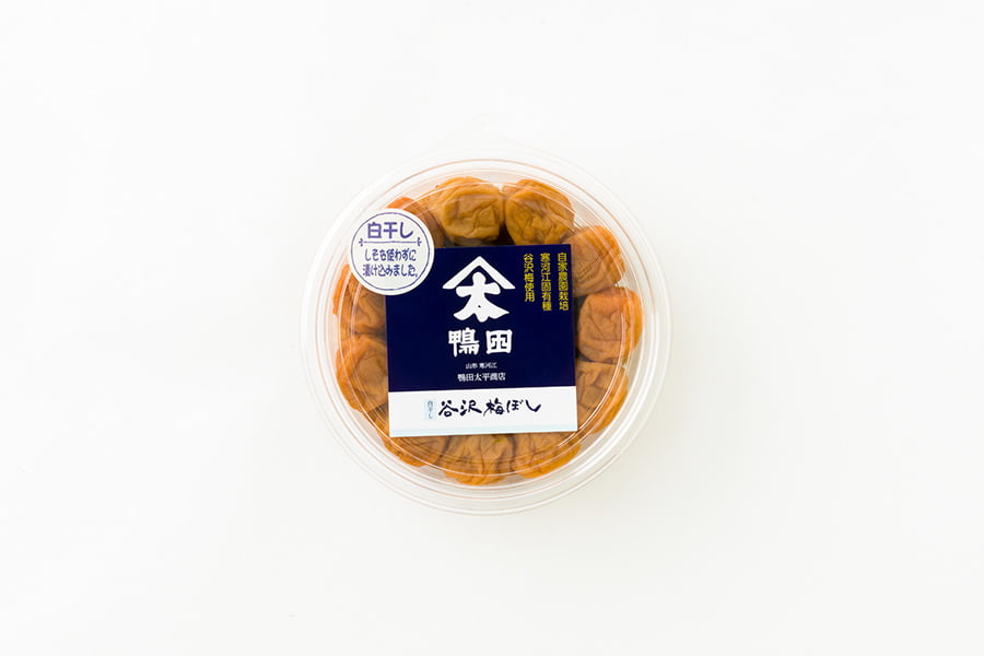 鴨田太平商店／《白干し》谷沢梅ぼし