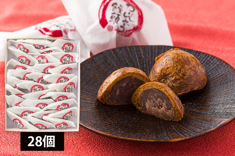 かりんとう饅頭（まんじゅう）