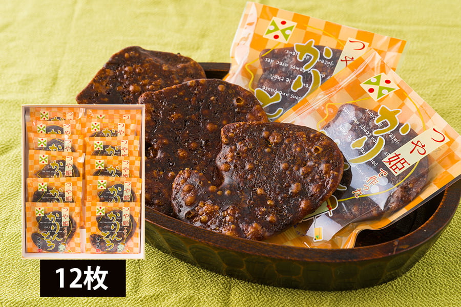 つや姫で作ったかりんとう