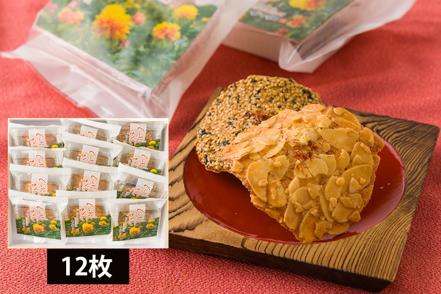 べに花せんべい