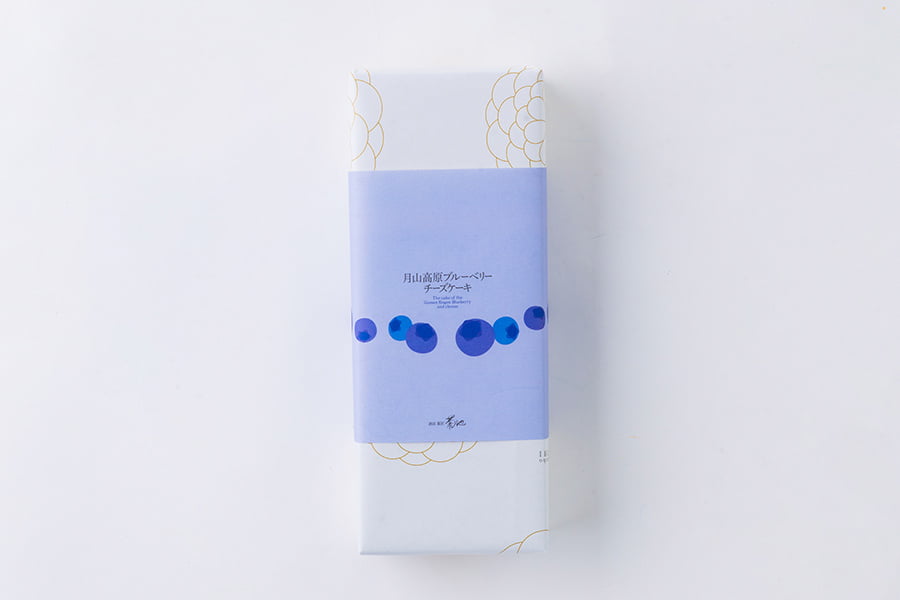 酒田菓匠菊池／月山高原ブルーベリーチーズケーキ