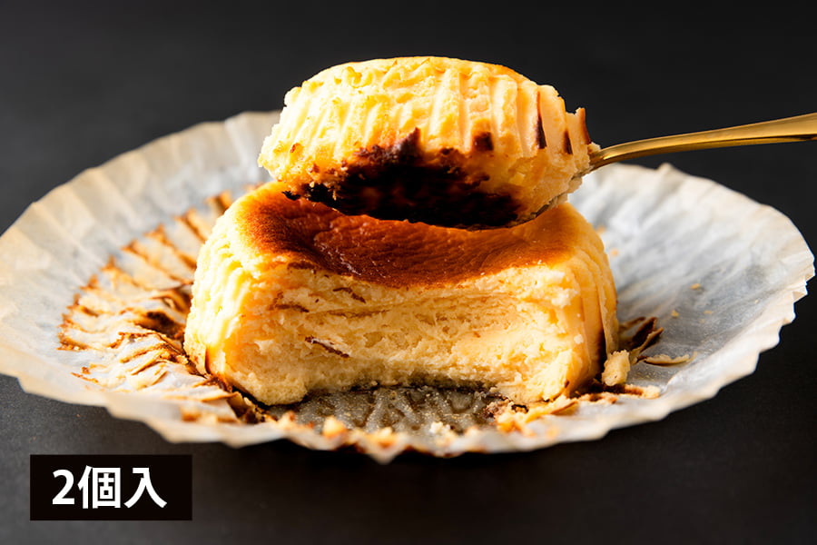 蔵王クリームチーズケーキ（プレーン味×2個）