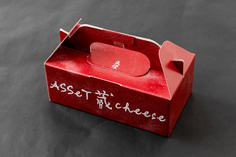 蔵王クリームチーズケーキ（プレーン味×2個）