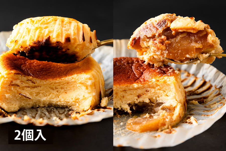 蔵王クリームチーズケーキ（プレーン味×1個、季節の味×1個）