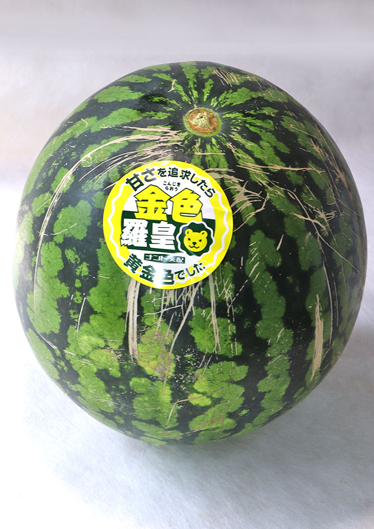 訳あり フルーツ