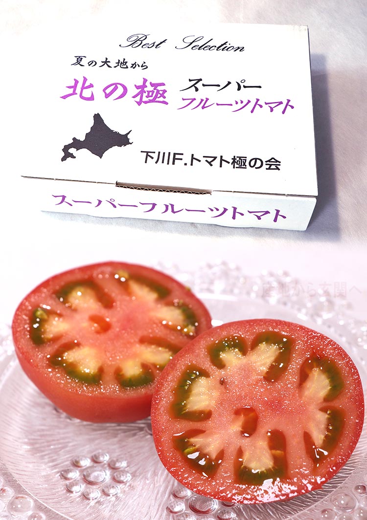 北海道 フルーツトマト