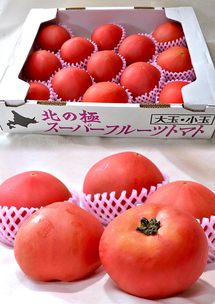 北海道 ブランド