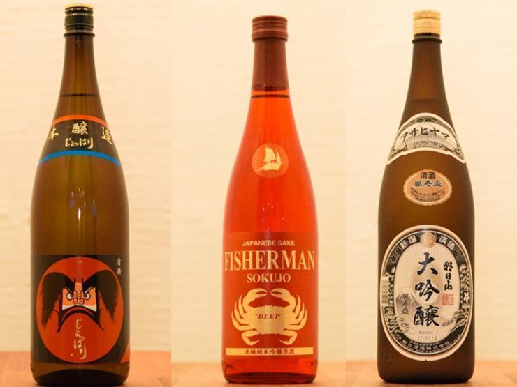 一番オシャレなラベルはどれ デザイナーが選ぶ 日本酒ラベ1グランプリ