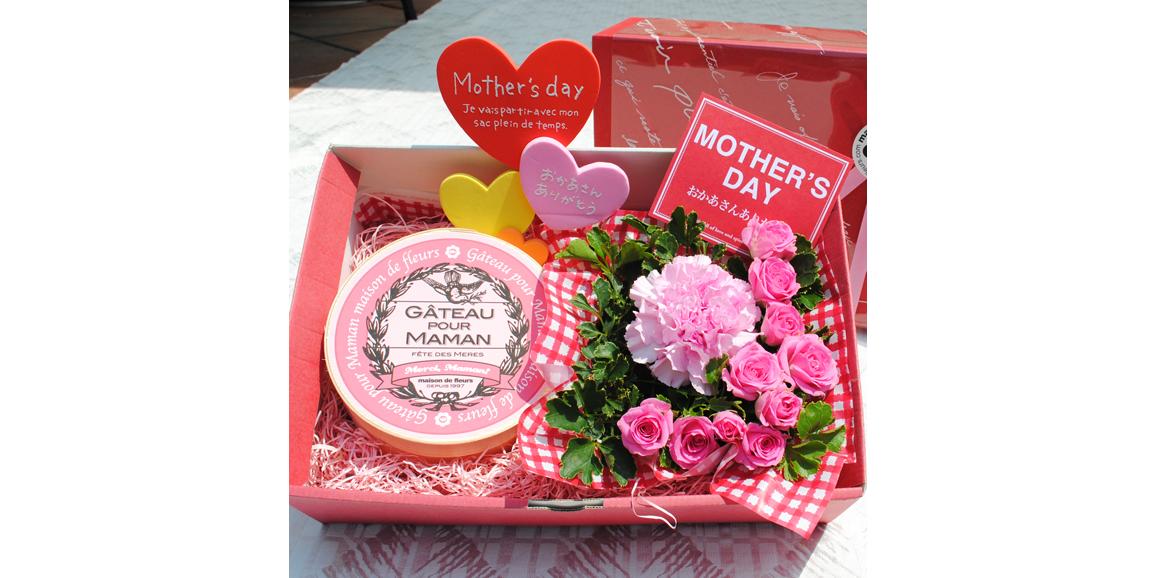 母の日に義母へ贈るプレゼント 予算内で喜んでもらえるプレゼントを贈るには ぐるすぐり