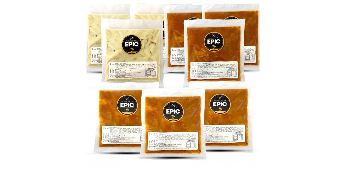 食べなかったら一生後悔する カレーのイメージを変える 絶品カレー３選