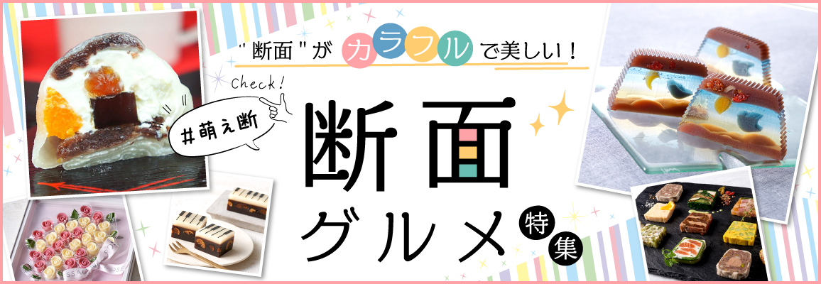 162円 華麗 梅酒のうめ お菓子作り 料理に ジャム チュウハイに お取り寄せ グルメ