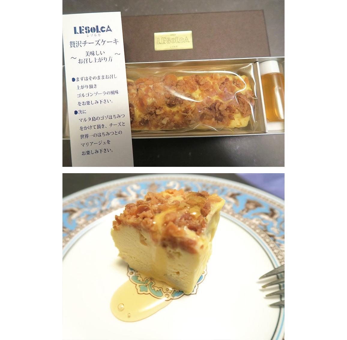 一度は食べてみたい評判のチーズケーキを全て食べ比べ 全国から選りすぐったチーズケーキ10選