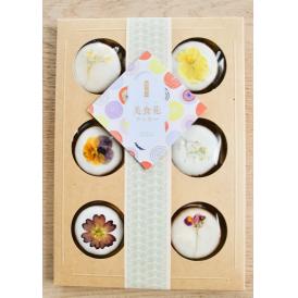 美食花クッキー 大1枚入 直径約8 19hitoyasumiの通販 お取り寄せなら ぐるすぐり