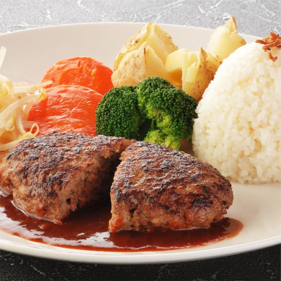 肉の石川特製ハンバーグ 肉の石川の通販 お取り寄せなら ぐるすぐり