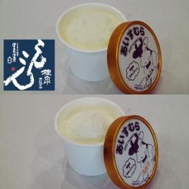 【デザート】くりはらアイスクリームセット 日本酒・ミルク 6個セット 〈宮城県/小山牧場〉 七清水農園醸造所