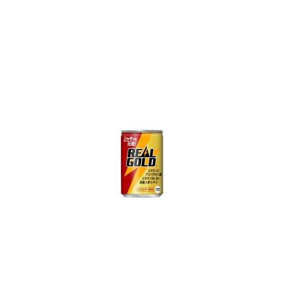送料無料 4ケースセット リアルゴールド 160ml 缶 飲み物 炭酸飲料 おやつ ビタミンc チビ缶 ちび缶 アスパラギン酸 ローヤルゼリー ビタミンb2 ビタミンb6 ビタミン 淡路産直販店の通販 お取り寄せなら ぐるすぐり 送料無料 4ケースセット リアルゴールド 160ml 缶 飲み物 炭酸飲料 おやつ ビタミンc チビ缶 ちび缶 アスパラギン酸 ローヤルゼリー ビタミンb2 ビタミンb6 ビタミン 淡路産直販店の通販 お取り寄せなら ぐるすぐり
