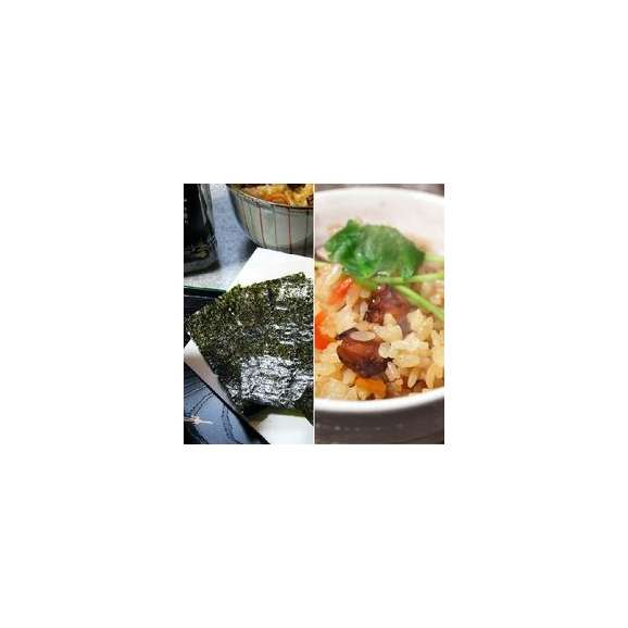送料無料 淡路島ギフトセット 明石蛸たこ釜めしの素 ２ 淡路島一番摘み味付けのり ２ 父の日の贈り物にピッタリ 蛸飯と淡路産味付けのり がセットに 相性抜群の釜飯と海苔の２商品をお取り寄せ 通販で 淡路産直販店の通販 お取り寄せなら ぐるすぐり