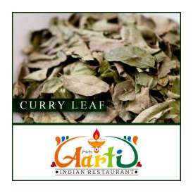 カレーリーフ（500g）　【常温便】【葉】【Curry Leaf】【カレーリーフ】【ドライ】【Curry Patta】【カリーパッタ】【南インド】【スパイス】【香辛料】【ハーブ】