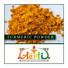 ターメリックパウダー（250g）【Turmeric Powder】（粉末）【常温便】【ウコン】【宇金】【ハルディ】【スパイス】【香辛料】【ハーブ】