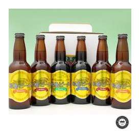松島(まつしま)ビール 330ml×6本セット 化粧箱入り 送料無料