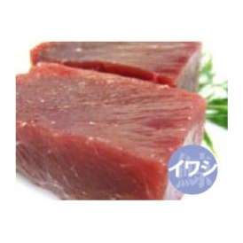 熟成一級赤身鯨肉（ブロック） 200ｇ【イワシ鯨】
