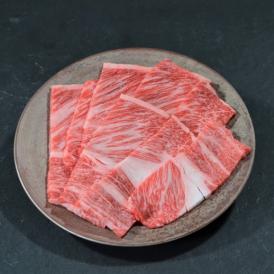 【期間限定破格値でのご提供！】神戸牛ロース 焼肉 450g