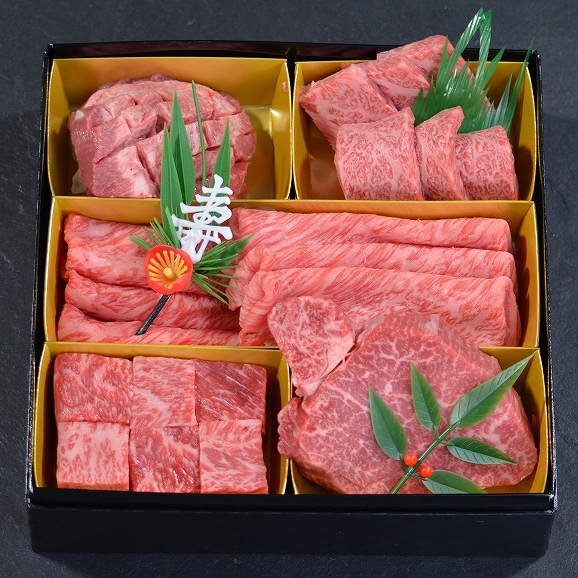 【数量限定】鳥取和牛 肉おせち500g 【12月30、31日お届け】希少部位シャトーブリアンステーキの入った極上盛り02