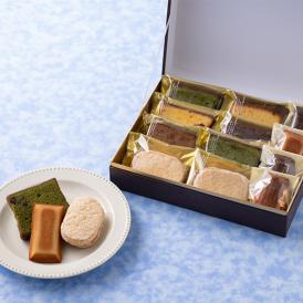 浅草ビューホテルメイド焼き菓子（12個入）