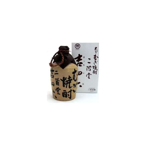 吉四六 壺 つぼ きっちょむ つぼ 7ml 東屋酒店の通販 お取り寄せなら ぐるすぐり