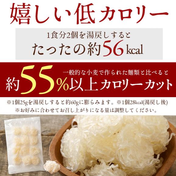 楽天市場 エビ麺 香港蝦子 シャーズ 麺 錦華坊 粉末スープ付き 横浜中華街中国超級市場